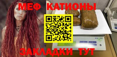 кокаин Бугуруслан