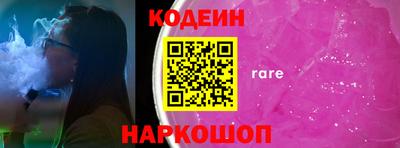 кокс Бузулук
