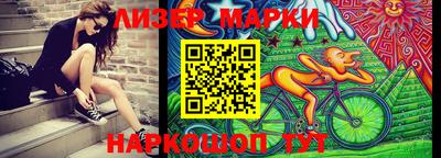кокаин Бугуруслан