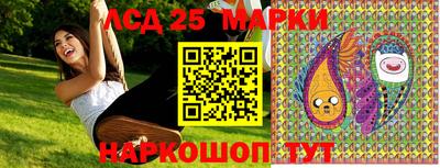 кокс Бузулук