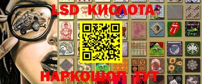 дживик Будённовск