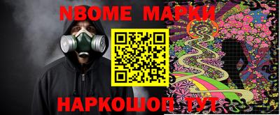 дживик Будённовск