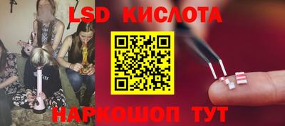 дживик Будённовск
