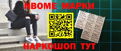 кокаин Бугуруслан