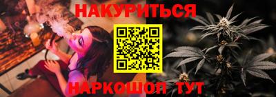 кокс Бузулук