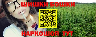 кокс Бузулук