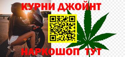кокс Бузулук