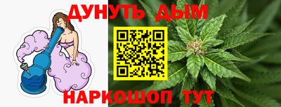дживик Будённовск