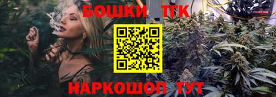 дживик Будённовск