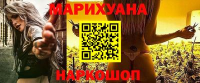 кокаин Бугуруслан