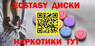 кокс Бузулук