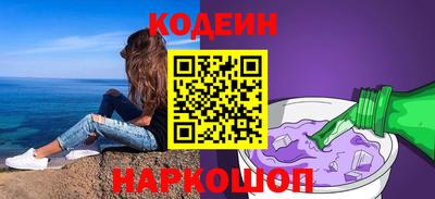 кокс Бузулук