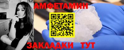 дживик Будённовск
