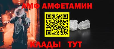 дживик Будённовск