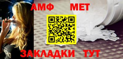 кокс Бузулук