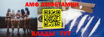 дживик Будённовск