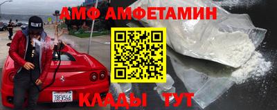 дживик Будённовск
