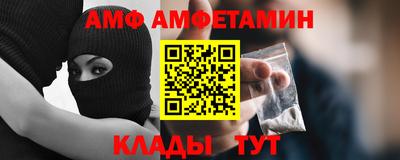 кокаин Бугуруслан
