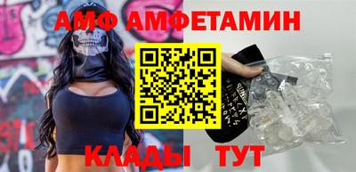 кокс Бузулук
