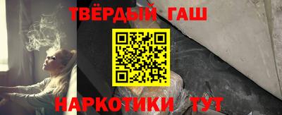 кокаин Бугуруслан