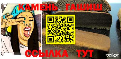 кокс Бузулук