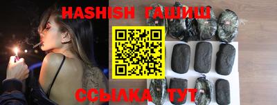 дживик Будённовск
