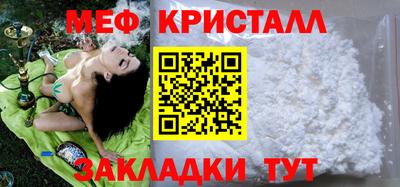 кокс Бузулук