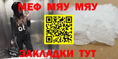 кокаин Бугуруслан