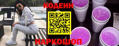 кокс Бузулук